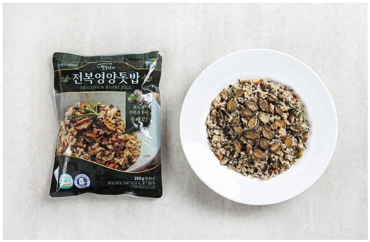 멜빙식품 - 전복영양톳밥 250g 15개 묶음 (선착순 30세트 한정!)