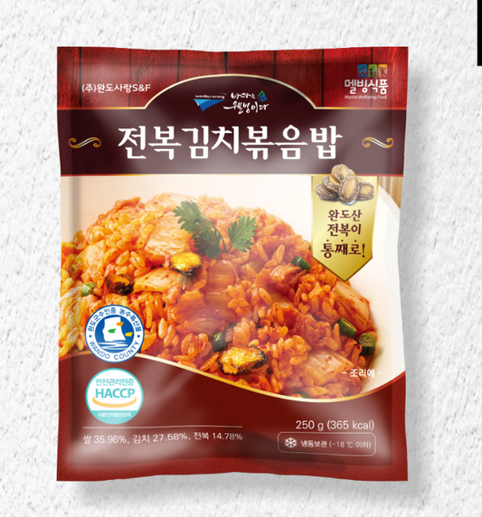 멜빙식품 - 전복김치볶음밥 250g 15개 묶음 (선착순 30세트 한정!)